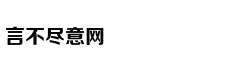 狐狸厨房 | 熬黏粥只知道小火慢炖？科学方法是这5点